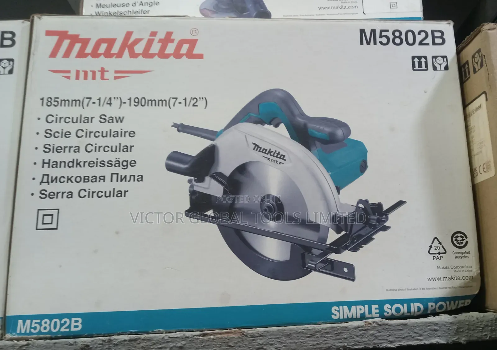 Makita 7-Inch Circular Saw