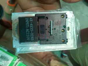Mk Gold Shaver Socket