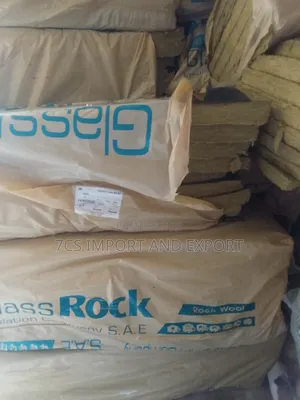 8 Packaged Slabs of Rockwool