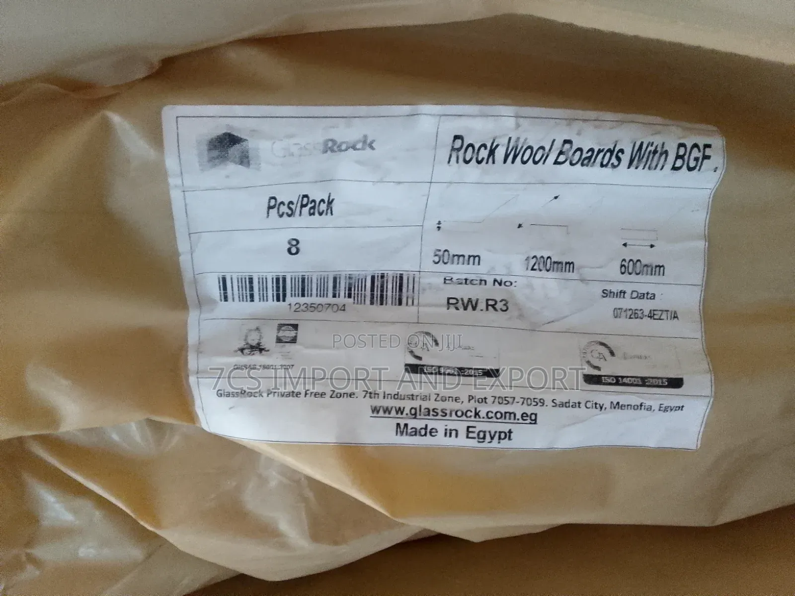 8 Packaged Slabs of Rockwool