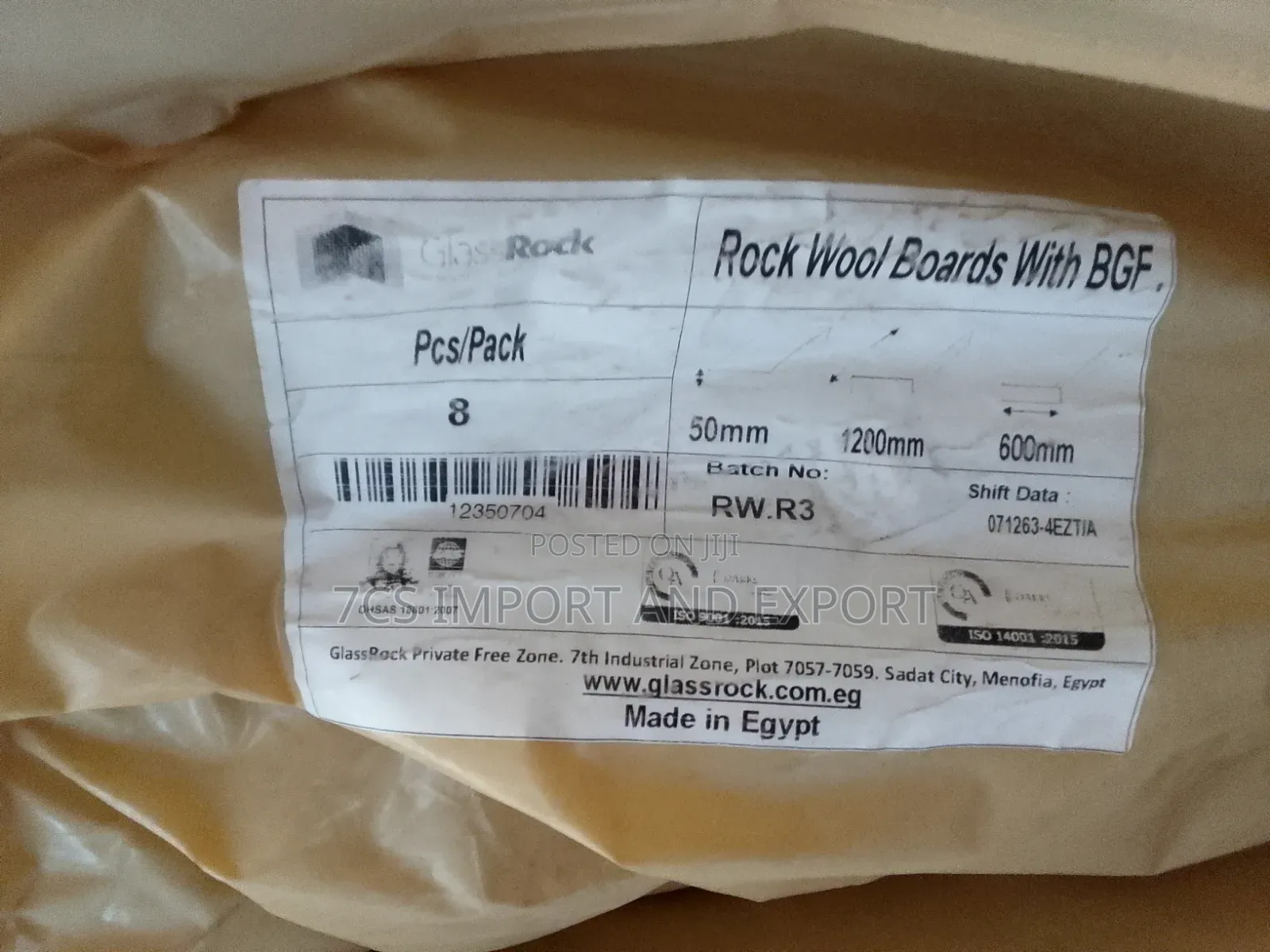 8 Packaged Slabs of Rockwool