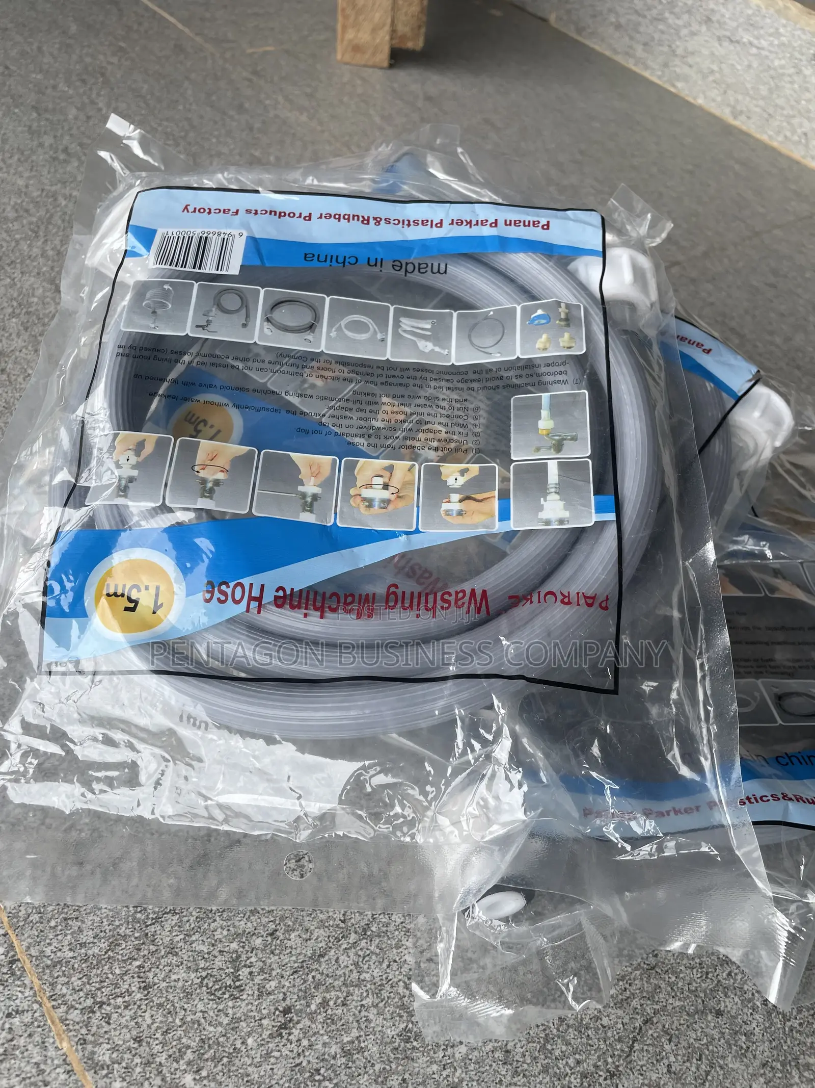 Washing Machine Hose (Inlet)