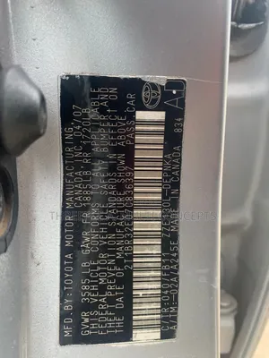 Toyota Corolla 2007 Silver