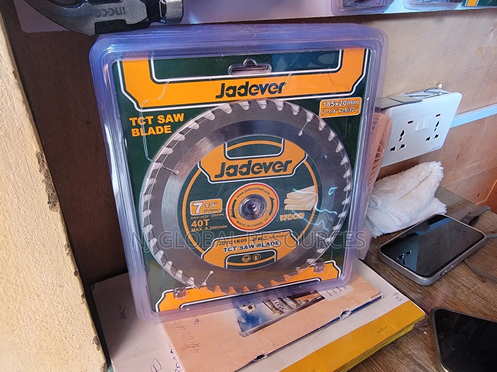 7" Wood Circular Saw Blade