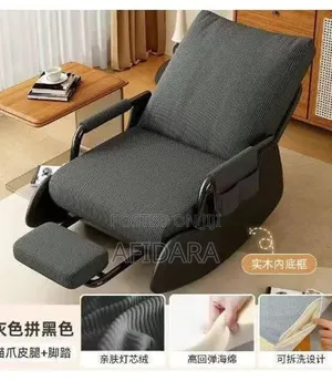Lazy Sofa Rocking Chair