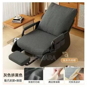 Lazy Sofa Rocking Chair