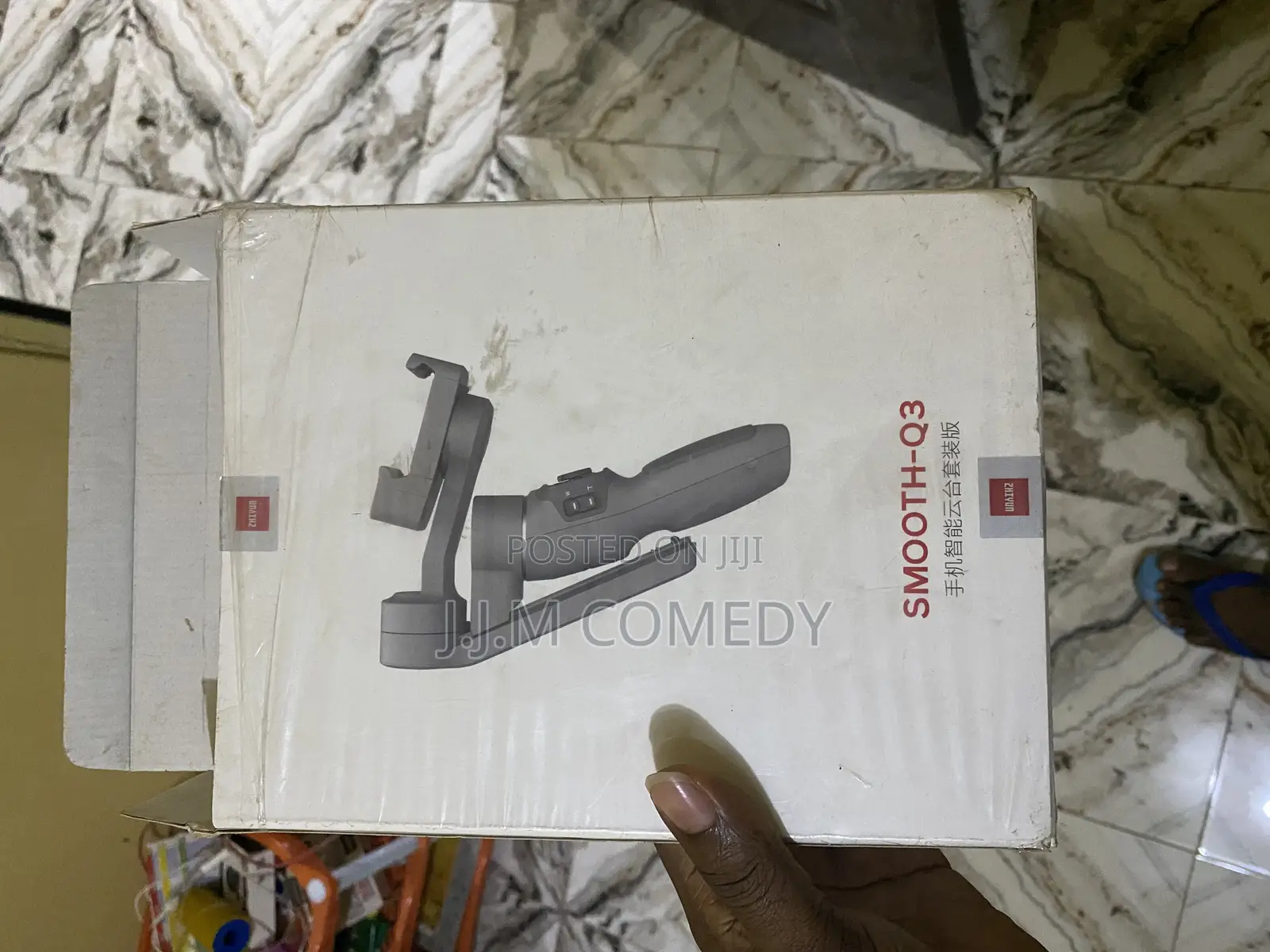 Phone Gimbal