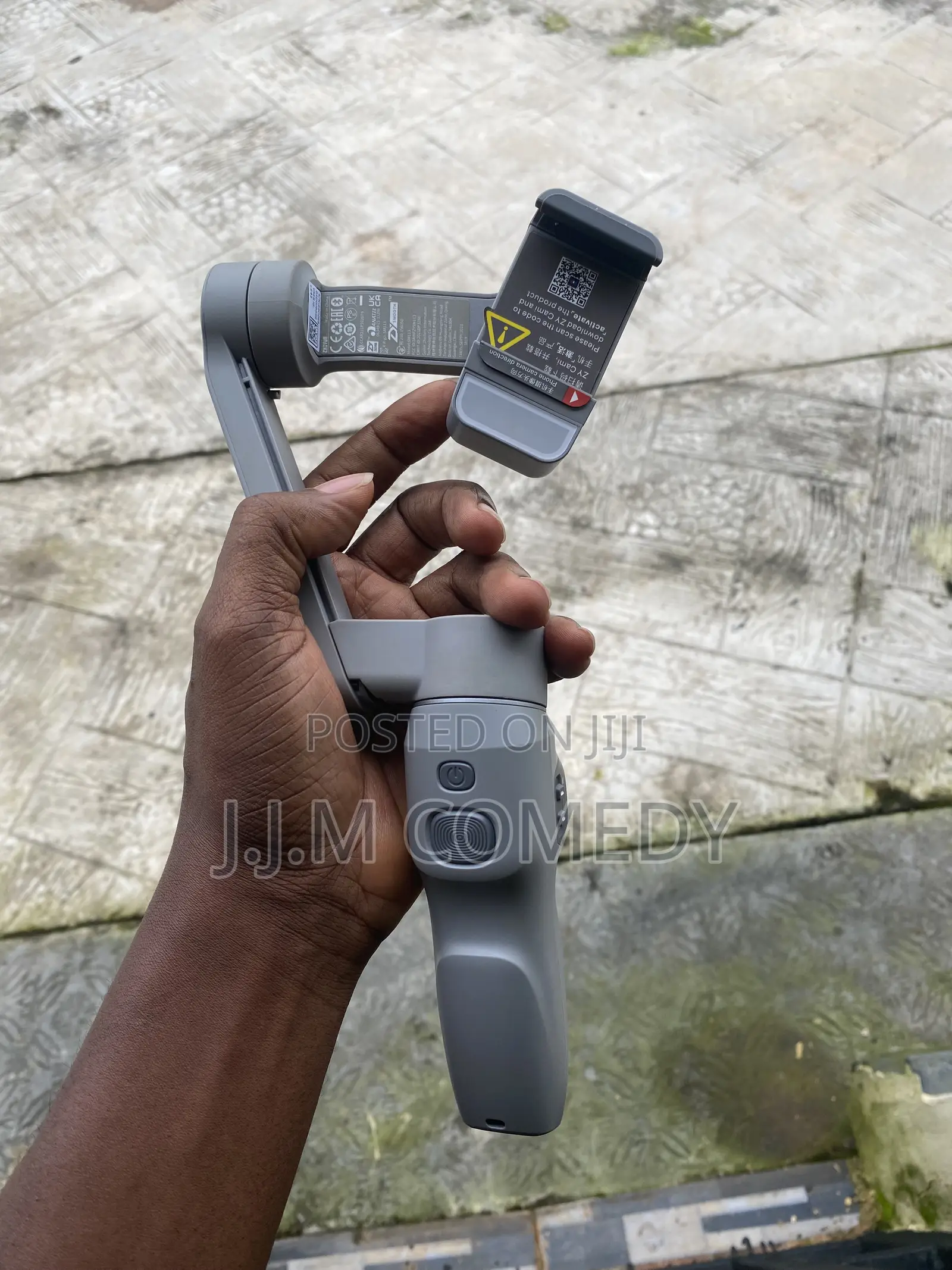 Phone Gimbal