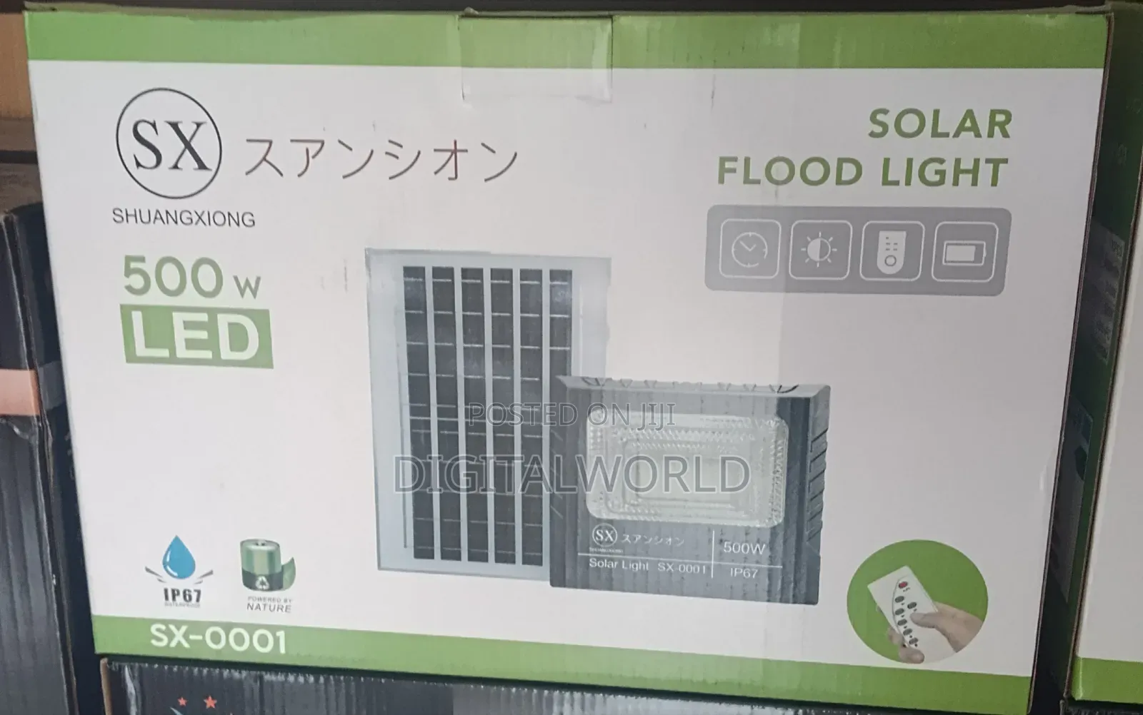 Solar Flood Light