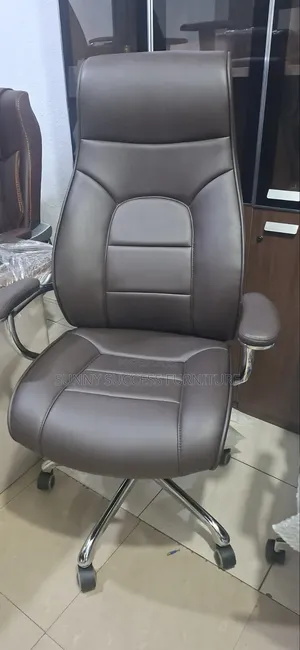 Name: Executive Leather Office Chair