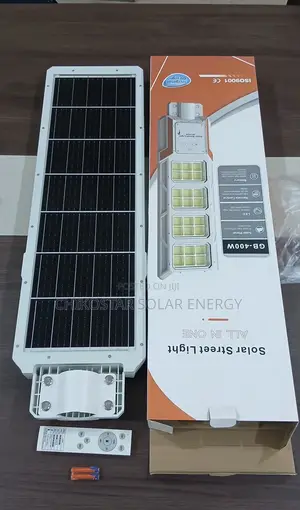 400W All-in-One Solar Street Light (GB-400W) With Remote