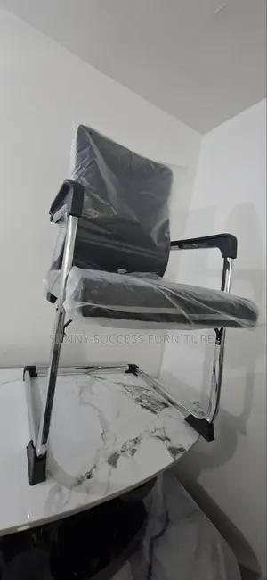 Visitor/Guest Chair