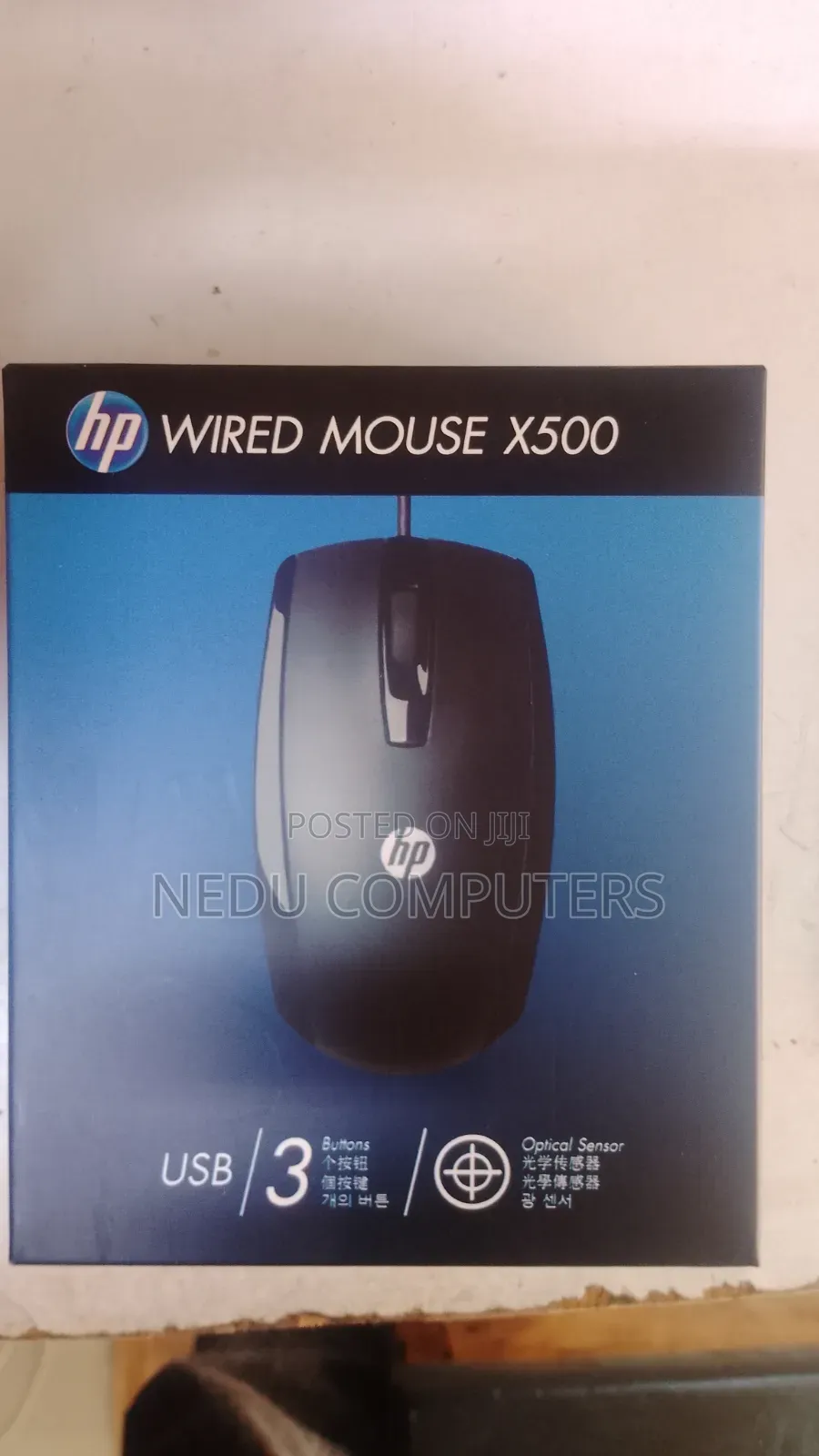 HP Mouse X500