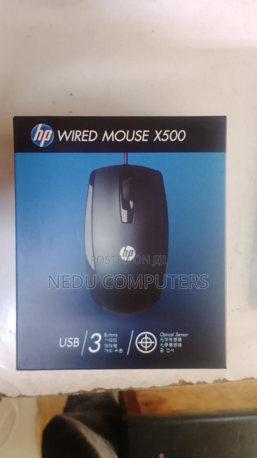 HP Mouse X500