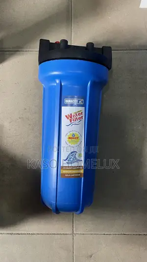 Single Short Non-Transparent Water Filter