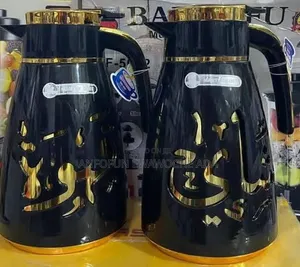 1L Water Jug / Coffee Pot