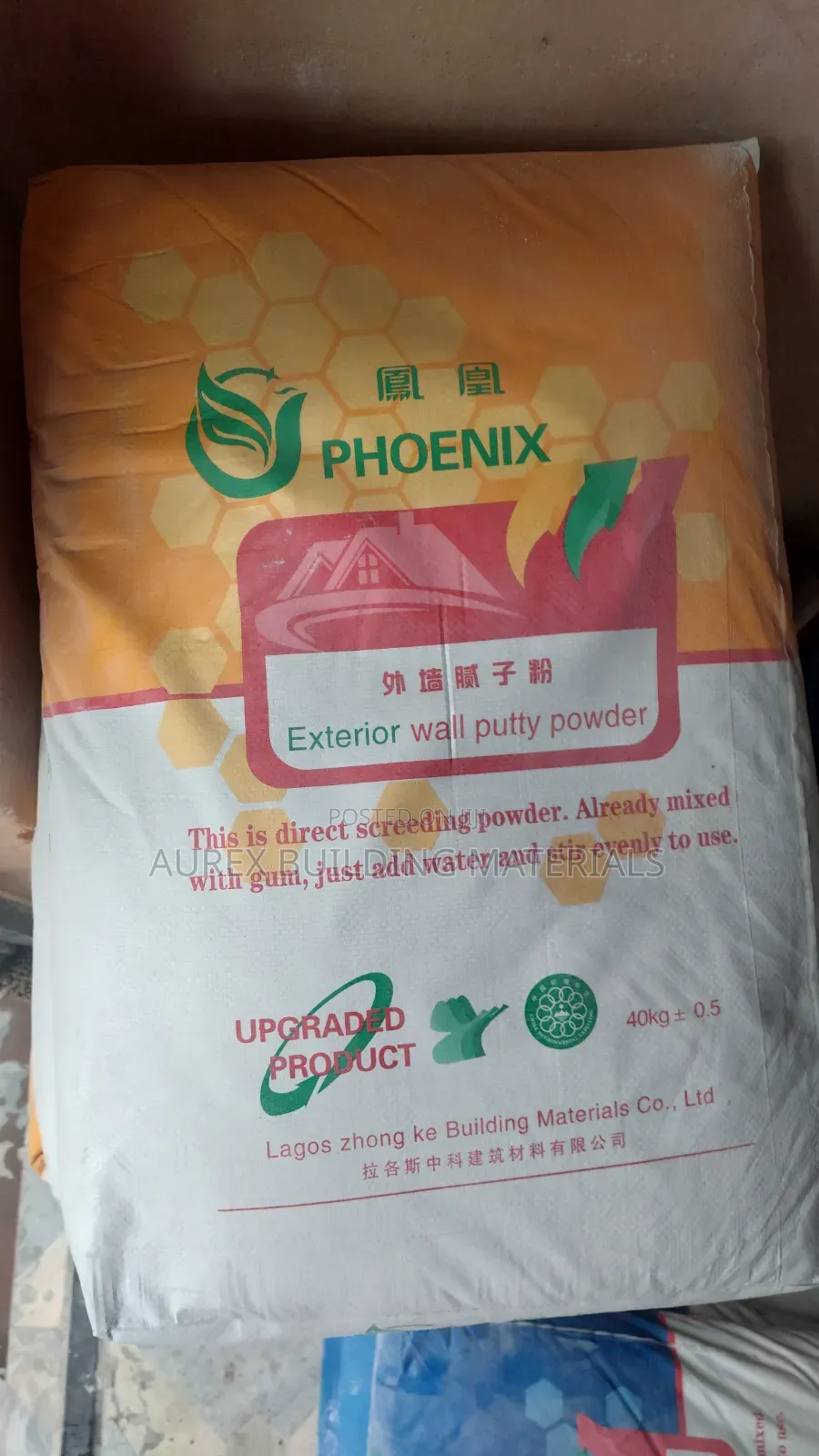 PHOENIX Exterior Wall Putty Powder – 40kg