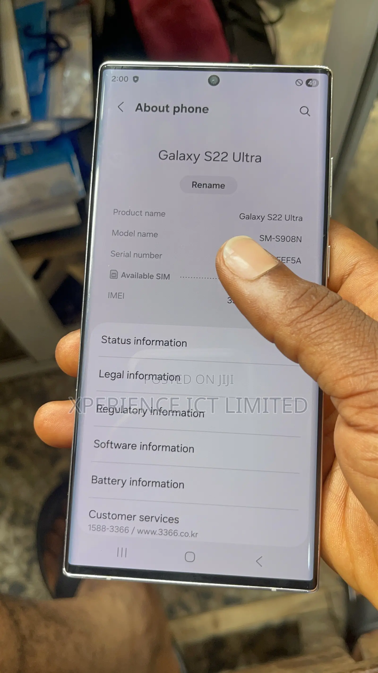Samsung Galaxy S22 Ultra 256 GB White