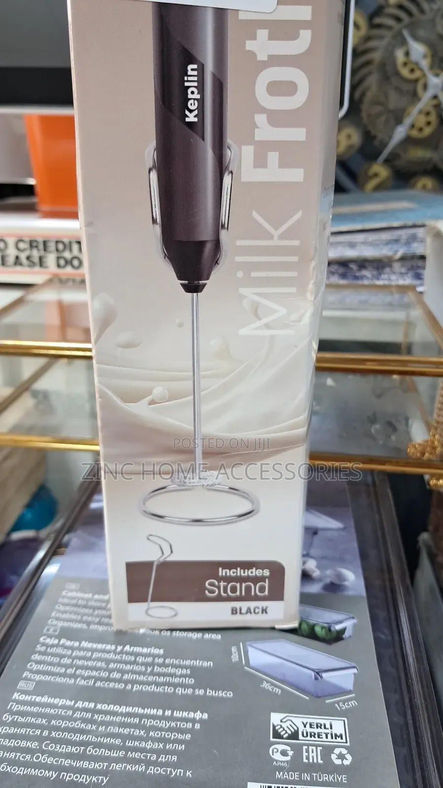 Milk Frother