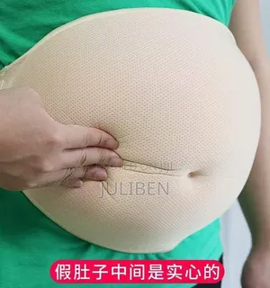 Fake Belly Wear