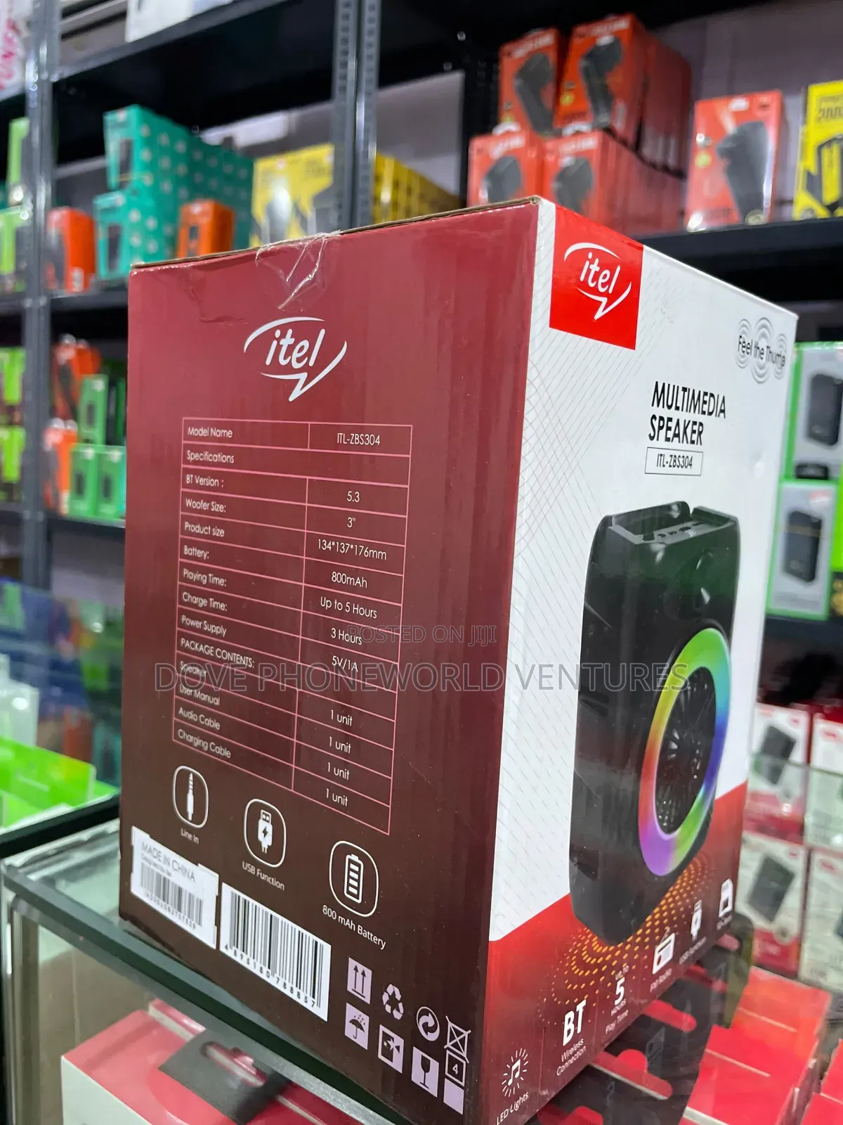 Multimedia Speaker