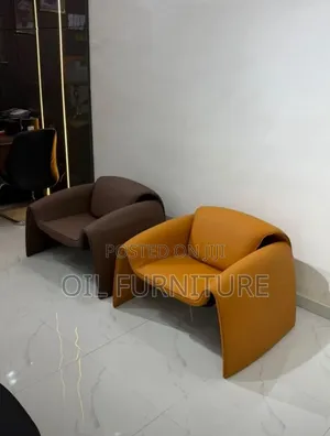 Modern Minimalist Leather Accent Chair – Luxury Single Armchair