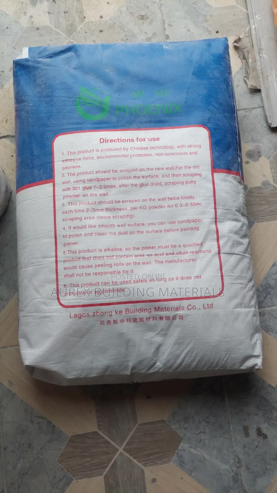 Phoenix Interior Wall Putty Powder – 40kg
