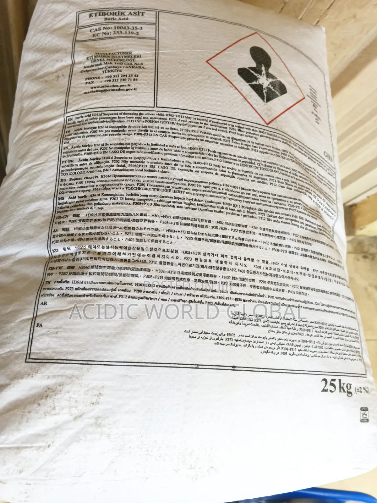 Boric Acid