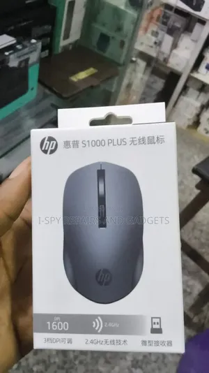 HP S1000Plus Wireless Mouse