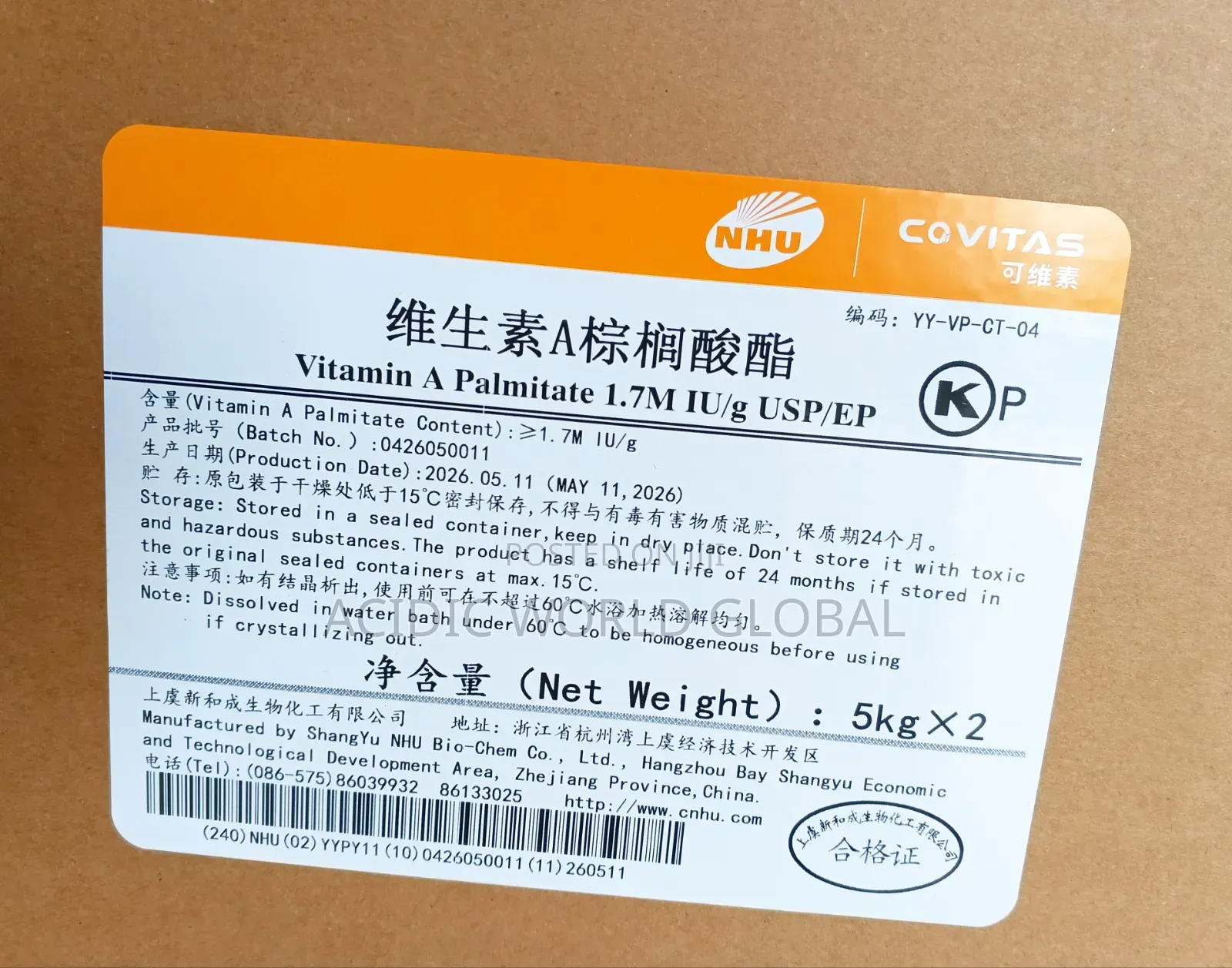 Vitamin a Palmitate