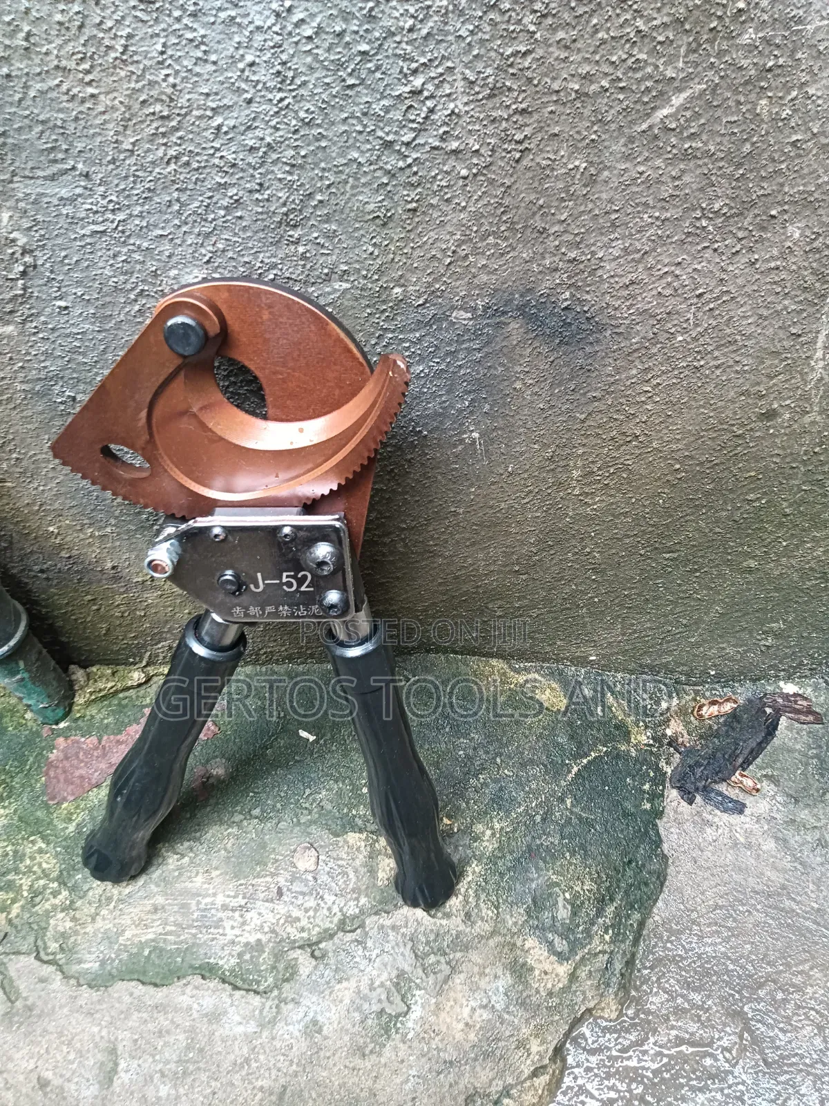 Ratchet Cable Cutter 500mm