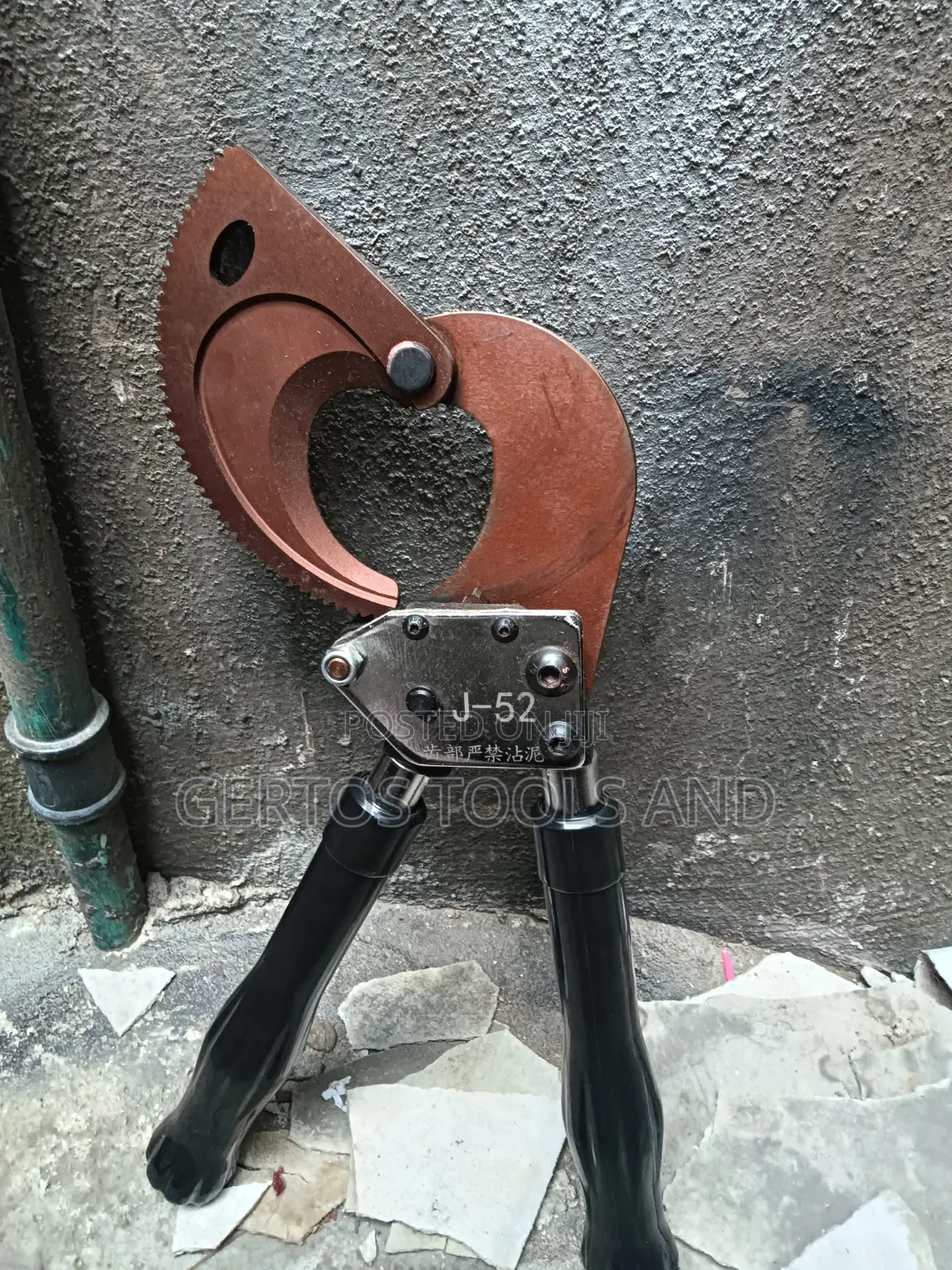 Ratchet Cable Cutter 500mm