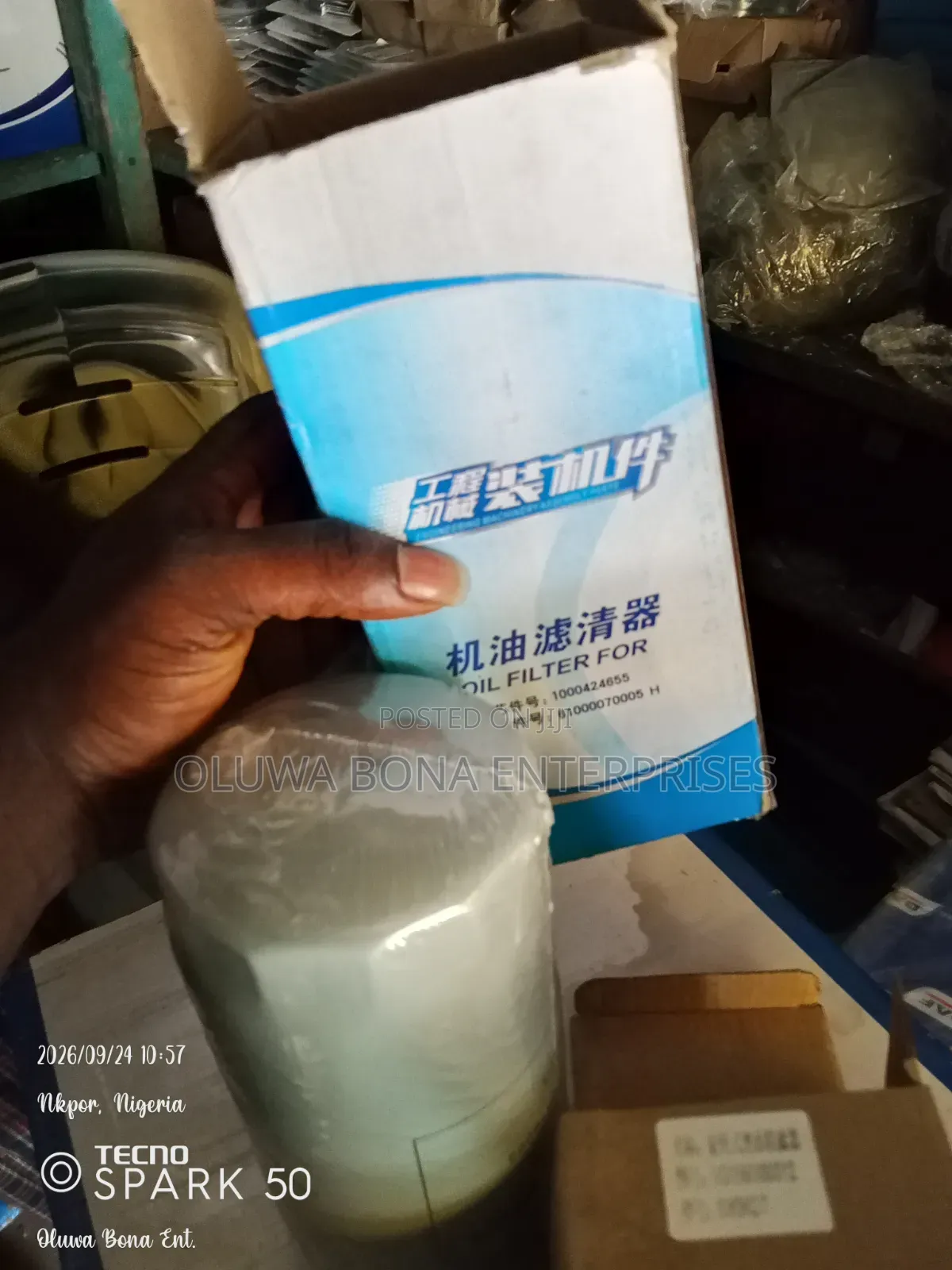 Oil Filter