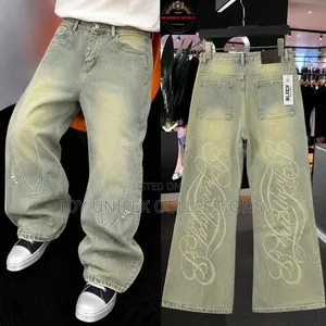 Baggy Jeans