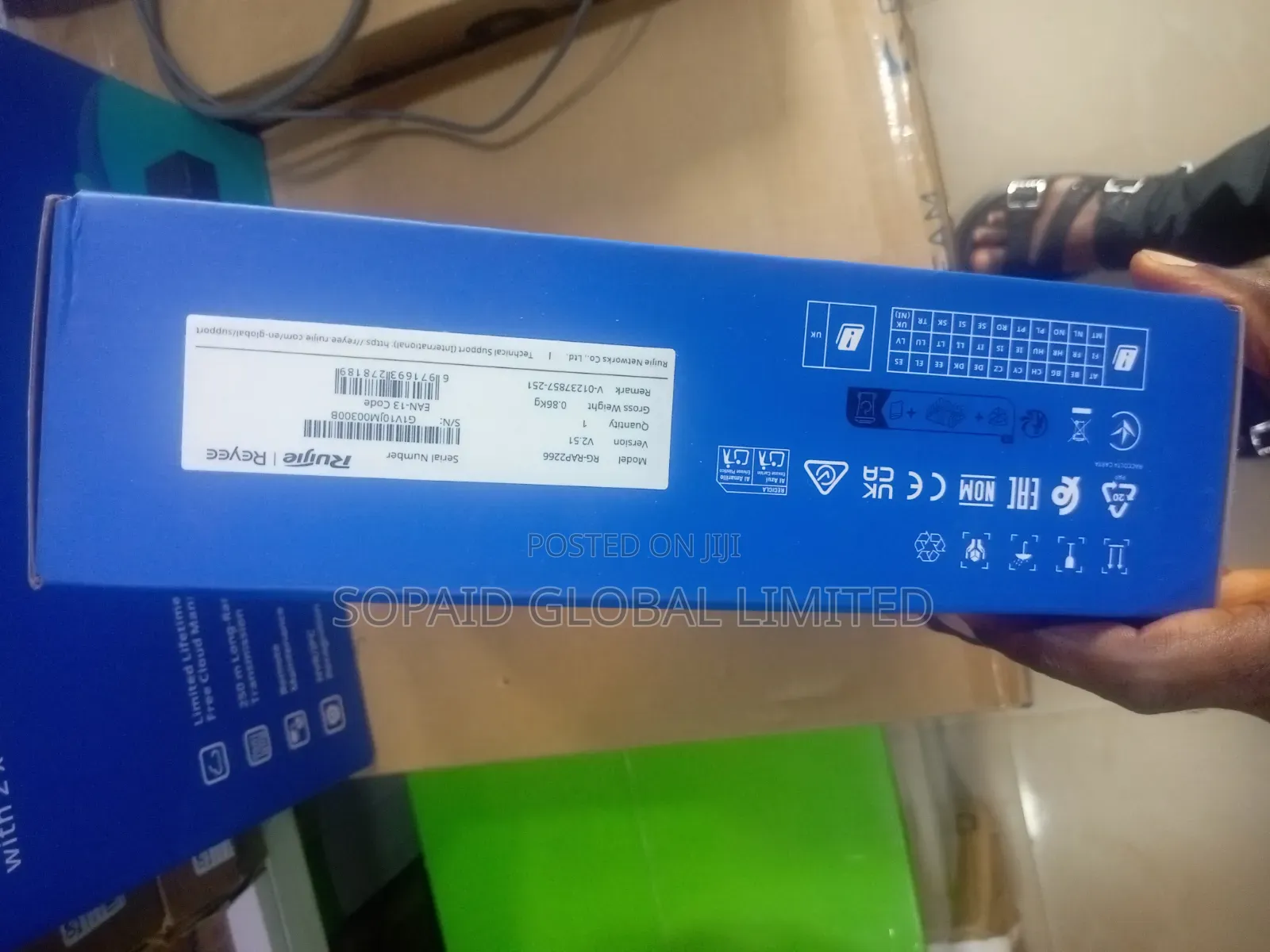 Ruijie Reyee RG-RAP2266