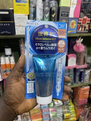 Biore UV Aqua Rich Watery Essence SPF50+ PA+ – 50g