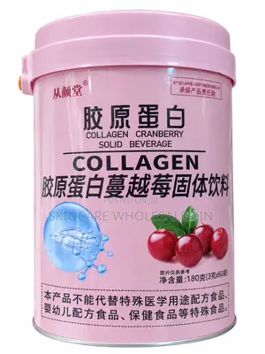 Collagen Cranberry Supplement