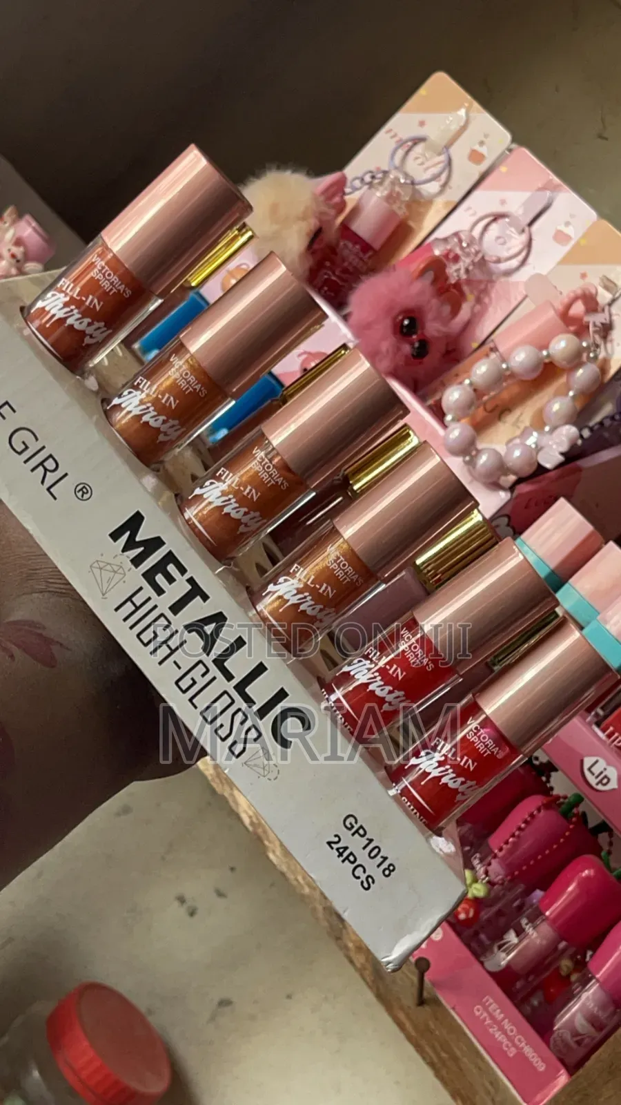 Aesthetic Lip Oil