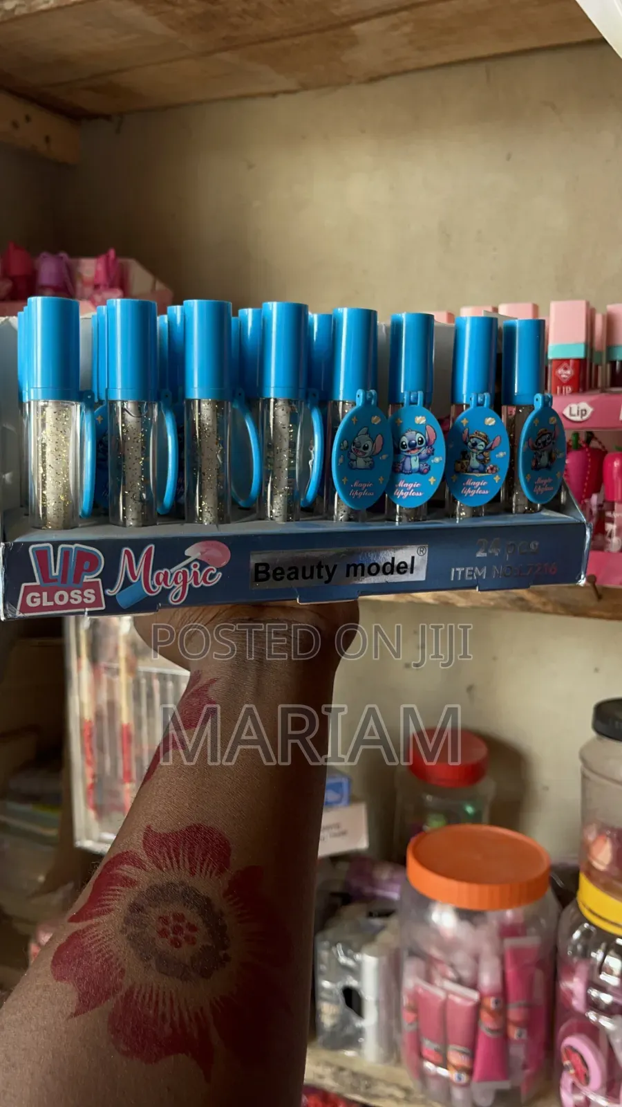 Aesthetic Lip Oil