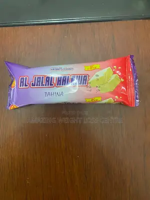 Al Jalal Premium Halawa Biscuits for Couples (3pcs)
