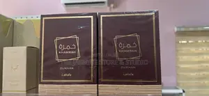 Khamrah Dukhan