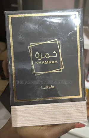 Khamrah Dukhan