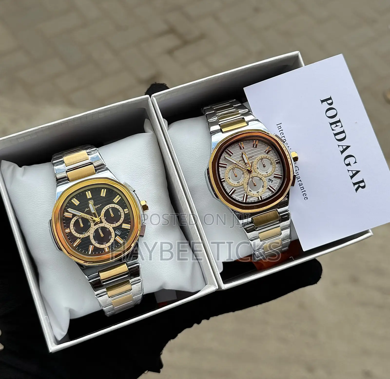 Poedagar Watch
