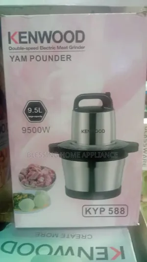Yam Pounder