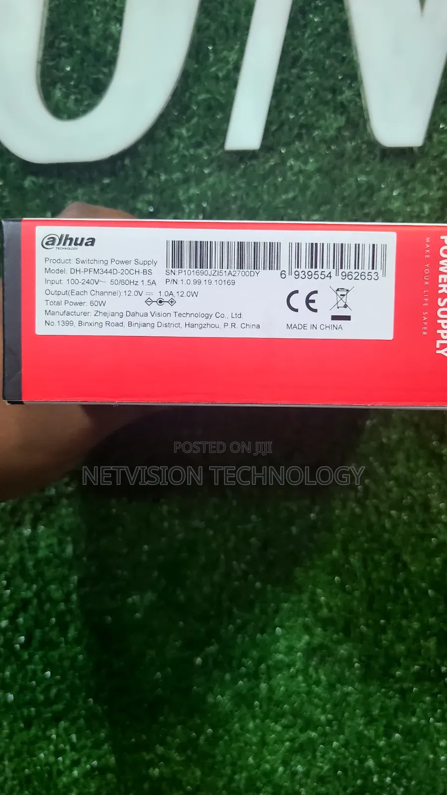 Dahua 20way Power Supply
