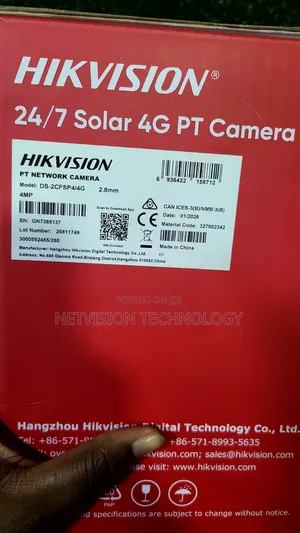 Hikvision 4g Single Lens Aov Solar Camera
