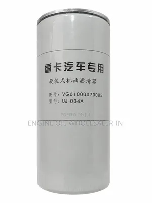 Oil Filter 005 Howo Truck 371