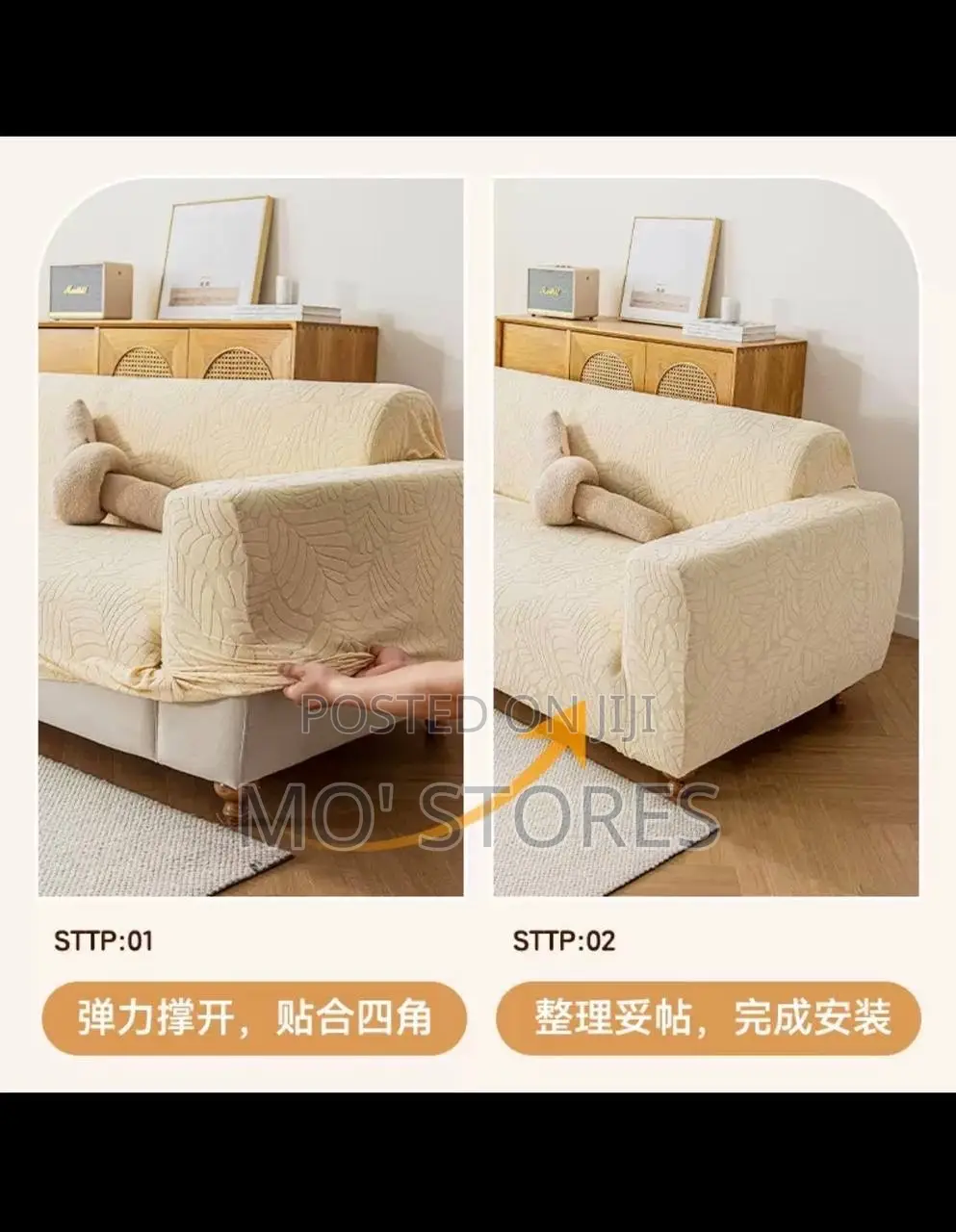 Fit in Chair Cover