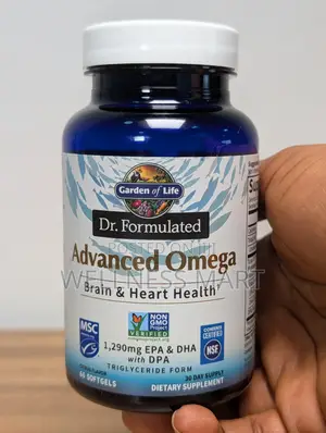 Garden of Life Advanced Omega 1290mg 60 Softgels | Brain Heart