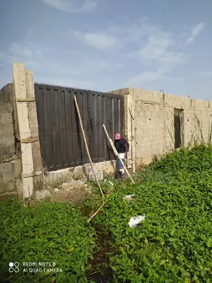 This Is a Very Affordable and a Good Land for Investment I